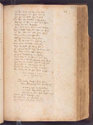 Schwank Der pawrenknecht fraß sein eygen federbusch und handschuch (4.1.1560), KG 5412