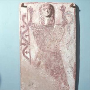 Athen, Agorá-Museum. Terrakottaplatte aus dem frühesten Heiligtum auf der Agorá, Mitte 7. Jh. v. Chr.