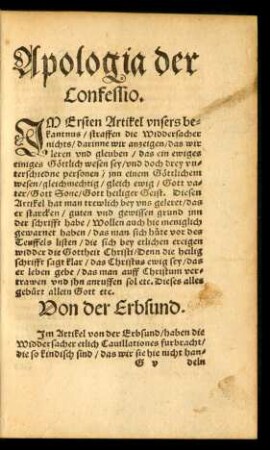 Apologia der Confessio.