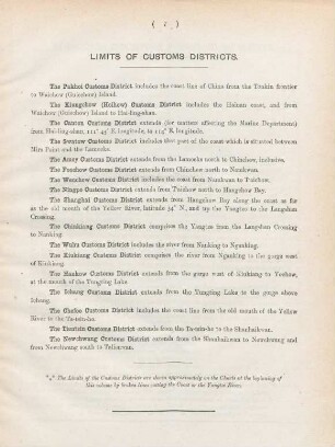 Limits of customs districts
