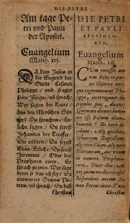 Evangelia Anniversaria Dominicorvm Et Festorvm Diervm : Germanice, Latine, Graece, & Ebraice