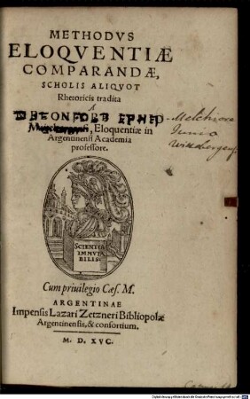 Methodus Eloquentiae comparandae