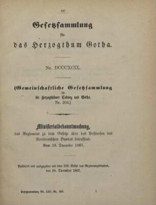 899. Ministerialbekanntmachung, das Reglement zu dem Gesetze über das Postwesen des Norddeutschen Bundes betreffend; vom 24. December 1867