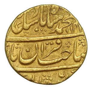 Mogul: Muhammad Schah