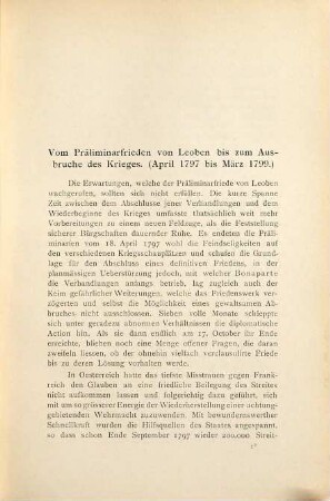 Erzherzog Carl von Österreich als Feldherr und Heeresorganisator : nach österreichischen Original-Acten dargestellt, 2