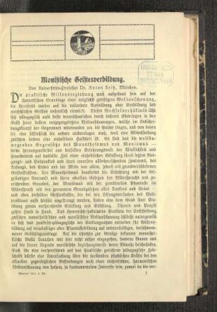 Monistische Geistesverbildung