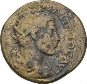 Philippus I. Arabs (244-249 n. Chr.): Nikomedeia / Bithynien, 244-249 n. Chr. – Tetrassarion