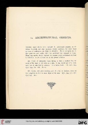 § 4: Architectural objects