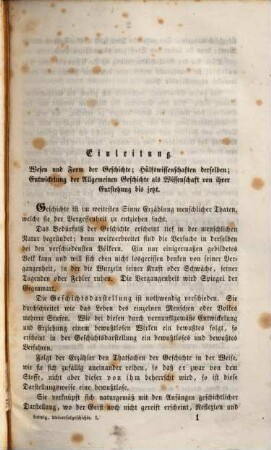 Handbuch der Universalgeschichte, 1