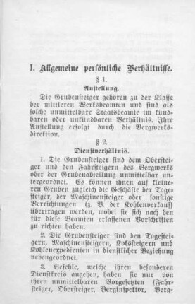 I. Allgemeine persönliche Verhältnisse.