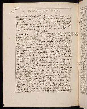 304-306, 24.1.1580, Matth 8
