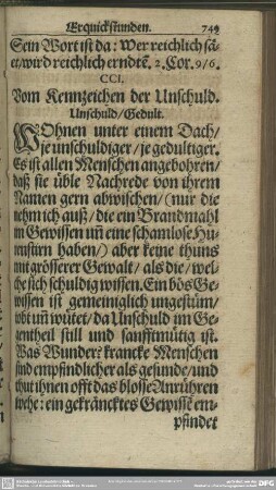 CCI. Vom Kennzeichen der Unschuld