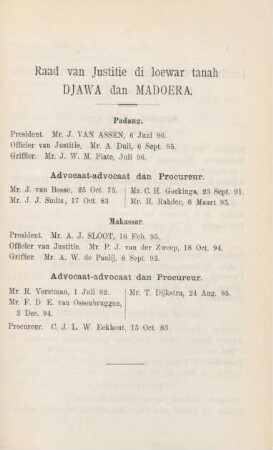 Raad van Justitie di loewar tanah Djawa dan Madoera
