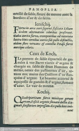 Ceux de Koch