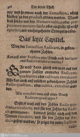Das letzte Capittel. Von der Extraction Redicum, in gebrochenen Zahlen.