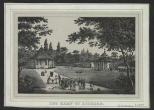 Detailansicht von Bad Doberan, Lithographie, um 1840 : Der Kamp zu Doberan. - Rostock : Tiedemann , [um 1840?]. - 1 Kunstbl. : Lithographie ; 19 x 13 cm