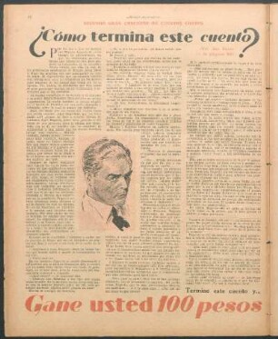 ¿Cómo termina este cuento? : Segundo gran concurso de cuentos cortos