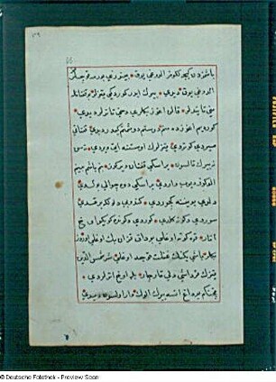 Textseite 55