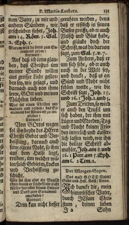 [Morgen-Gebete] - [Fest-Gebete]