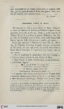 7: Iscrizione greca di Mara