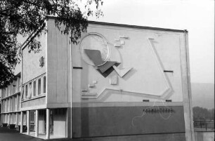 Baden-Baden: Wandschmuck am Hauptgebäude SWF