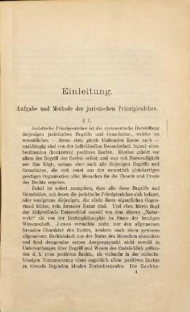 Juristische Prinzipienlehre : in 5 Bänden, 1
