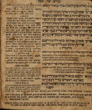 Seder hagadah ʿal pesaḥ : ʿim targum Ashkenazi ; od[e]r forṭrag oif d[i] beidn ershṭn abende pesaḥ