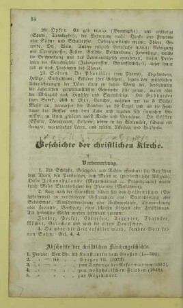 Geschichte der christlichen Kirche