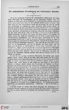 Zur methodischen Grundlegung der Cohenschen Ästhetik