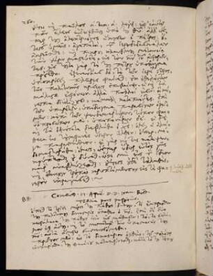 260-265, 17.4.1584 (Karfreitag), Ioan 18.19