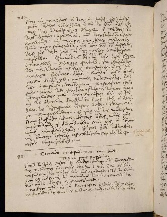 260-265, 17.4.1584 (Karfreitag), Ioan 18.19