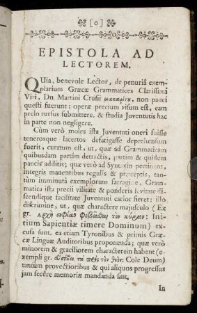 Epistola Ad Lectorem.