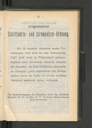 Allgemeine Schifffahrts- und Strompolizei-Ordnung.