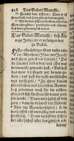 Das Gebett Manasse, deß Königs Juda, als er gefangen war zu Babel.
