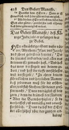 Das Gebett Manasse, deß Königs Juda, als er gefangen war zu Babel.