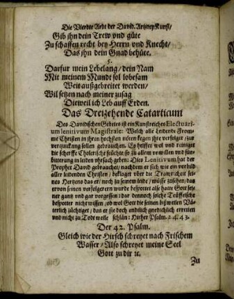 Das Dreizehende Catarticum
