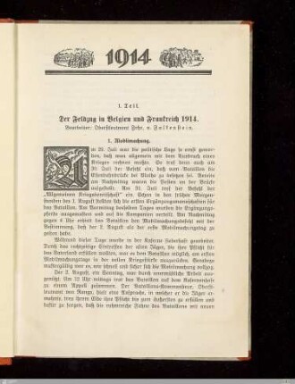I. Teil: Der Feldzug in Belgien und Frankreich 1914
