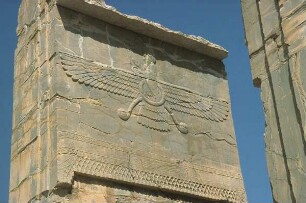 Persepolis. Relief Ahura Mazda