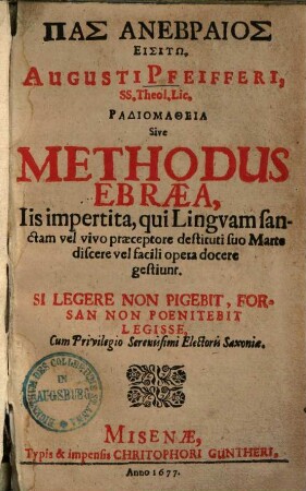 Radiomatheia sive methodus Ebraea iis impertita, qui linguam sanctam ... discere ... gestiunt