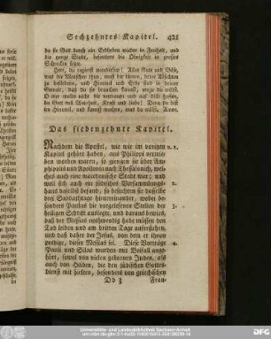 Das siebenzehnte Kapitel.