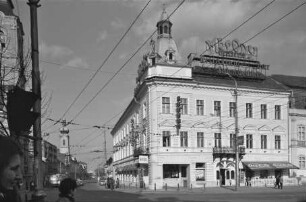 Hotel Melody