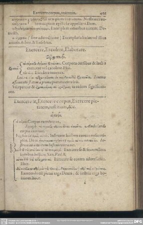 Exercere, Exercere corpus, Exercere pietatem, iustitiam, [et]c.