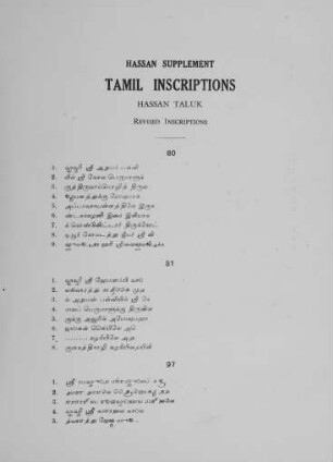 Inscriptions in Tamil script