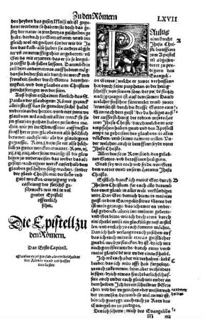 Die Epistell zu den Römern.