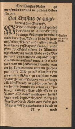 Dat Christus de eingebarn Söne Gades sy.