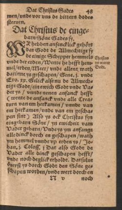 Dat Christus de eingebarn Söne Gades sy.