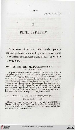 II: Petit vestibule