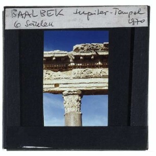 Baalbek, Tempel von Baalbek,Baalbek, Jupitertempel