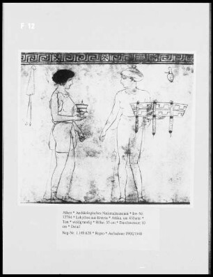 Lekythos aus Eretria