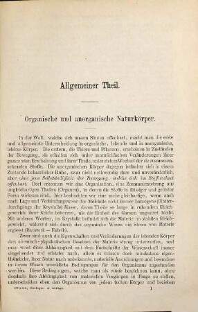 Grundzüge der Zoologie : zum wissenschaftlichen Gebrauche, 1